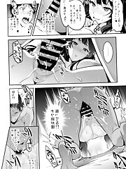 Hot Korean women want to have sex with their boyfriends.