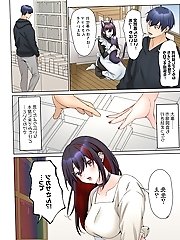 Hot Asian women seduce each other at work